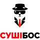 Суши Босс Киев